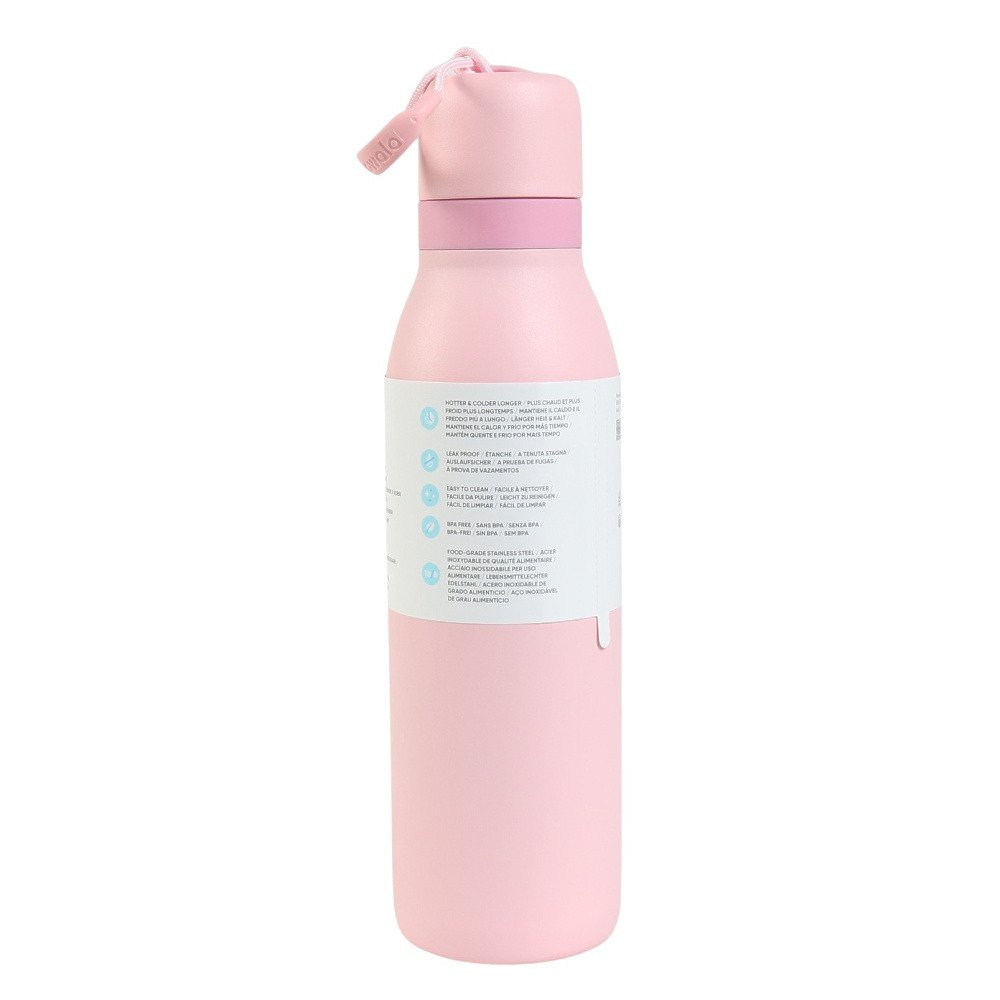 オワラ（owala） 水筒 ボトル マグ フリーシップツイスト 530ml ローズクォーツ C08904A5