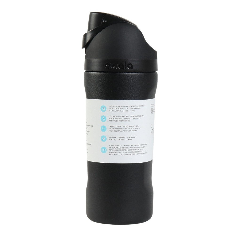 オワラ（owala） 水筒 ボトル マグ FreeSip 475ml ベリーベリーダーク C08925A5
