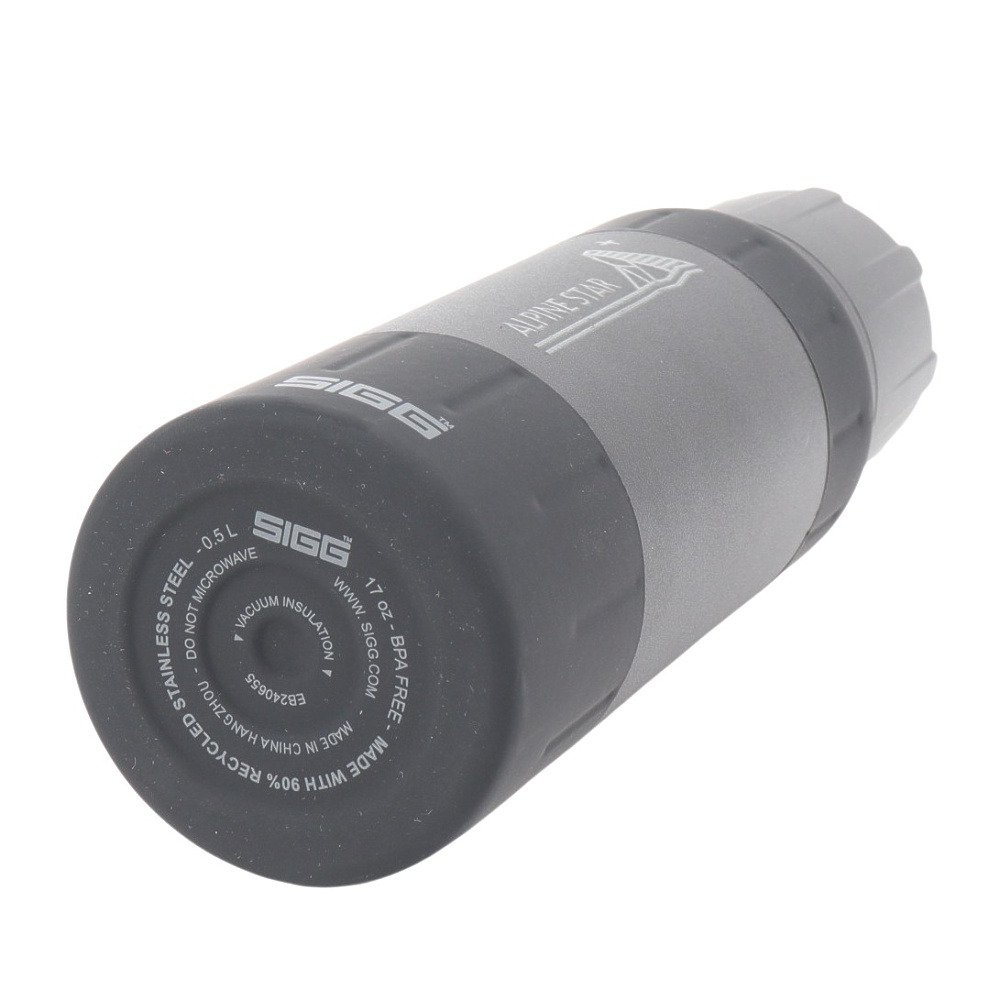 シグ（SIGG） 水筒 ボトル マグ アルパインスター ブラック 0.5L 50472 BK05