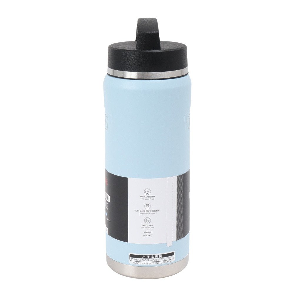 サーモス（THERMOS） 水筒 ボトル マグ ハイドレーションボトル 1.2L ASHA-1200 GLC