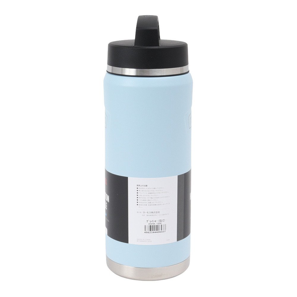 サーモス（THERMOS） 水筒 ボトル マグ ハイドレーションボトル 1.2L ASHA-1200 GLC
