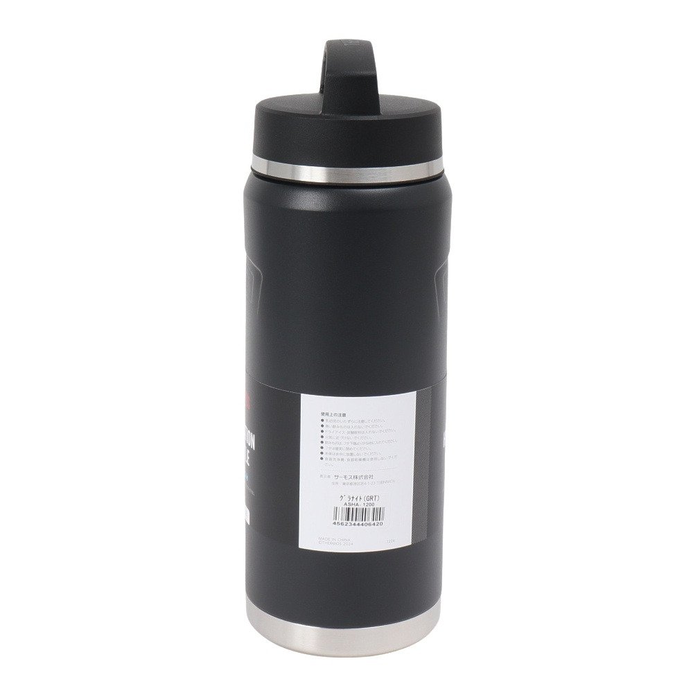 サーモス（THERMOS） 水筒 ボトル マグ ハイドレーションボトル 1.2L ASHA-1200 GRT