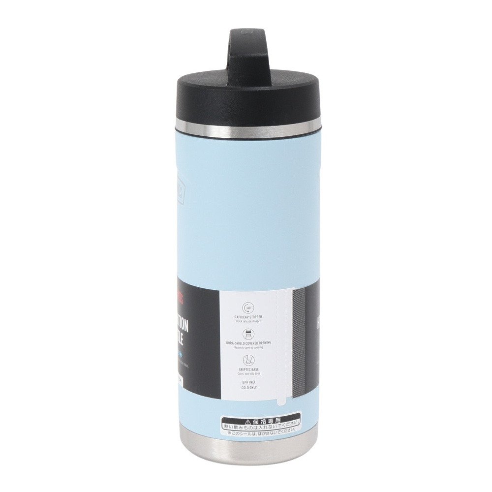 サーモス（THERMOS） 水筒 ボトル マグ ハイドレーションボトル 945ml ASHA-945 GLC