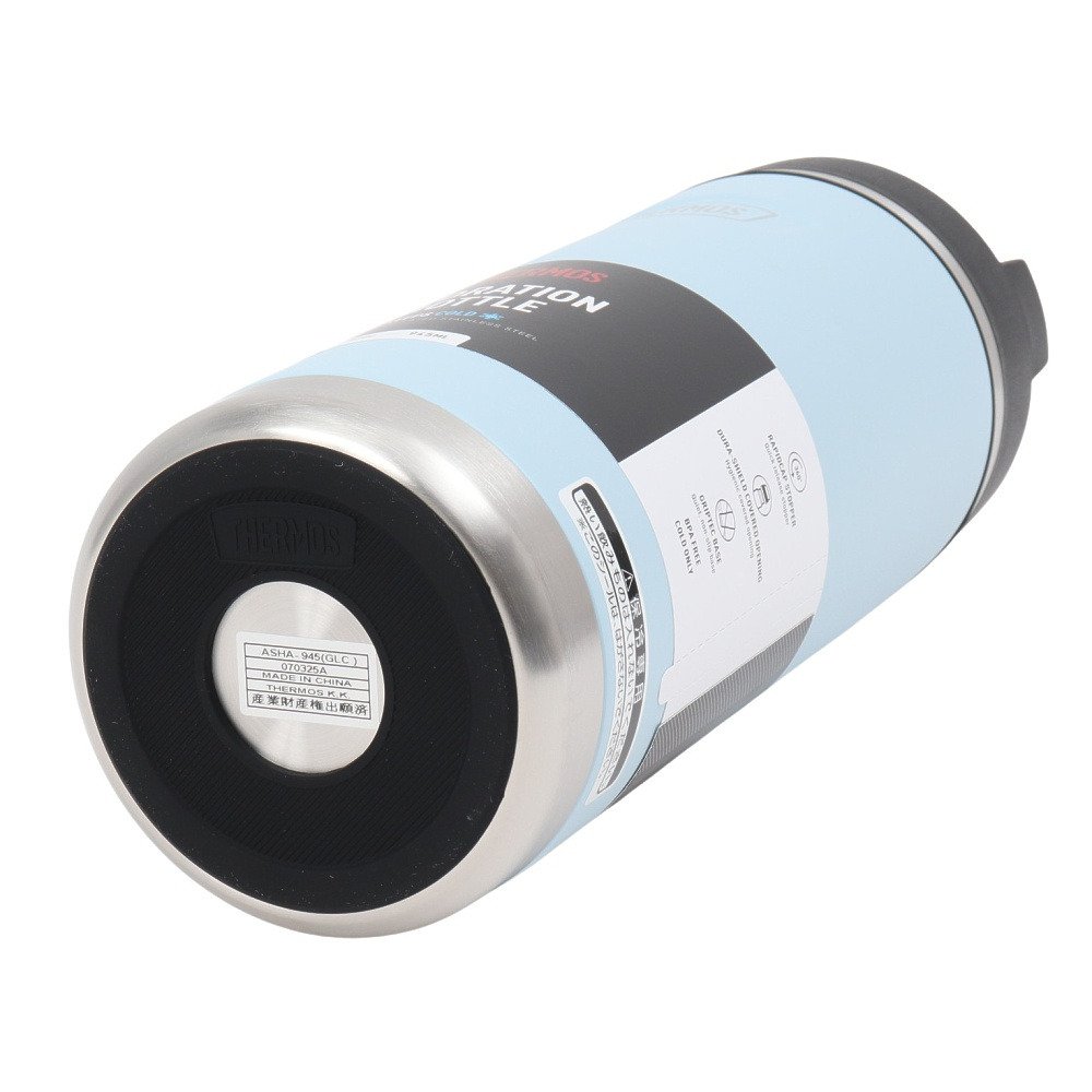 サーモス（THERMOS） 水筒 ボトル マグ ハイドレーションボトル 945ml ASHA-945 GLC