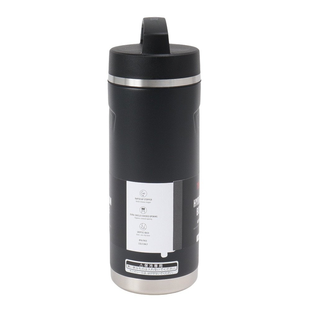 サーモス（THERMOS） 水筒 ボトル マグ ハイドレーションボトル 945ml ASHA-945 GRT