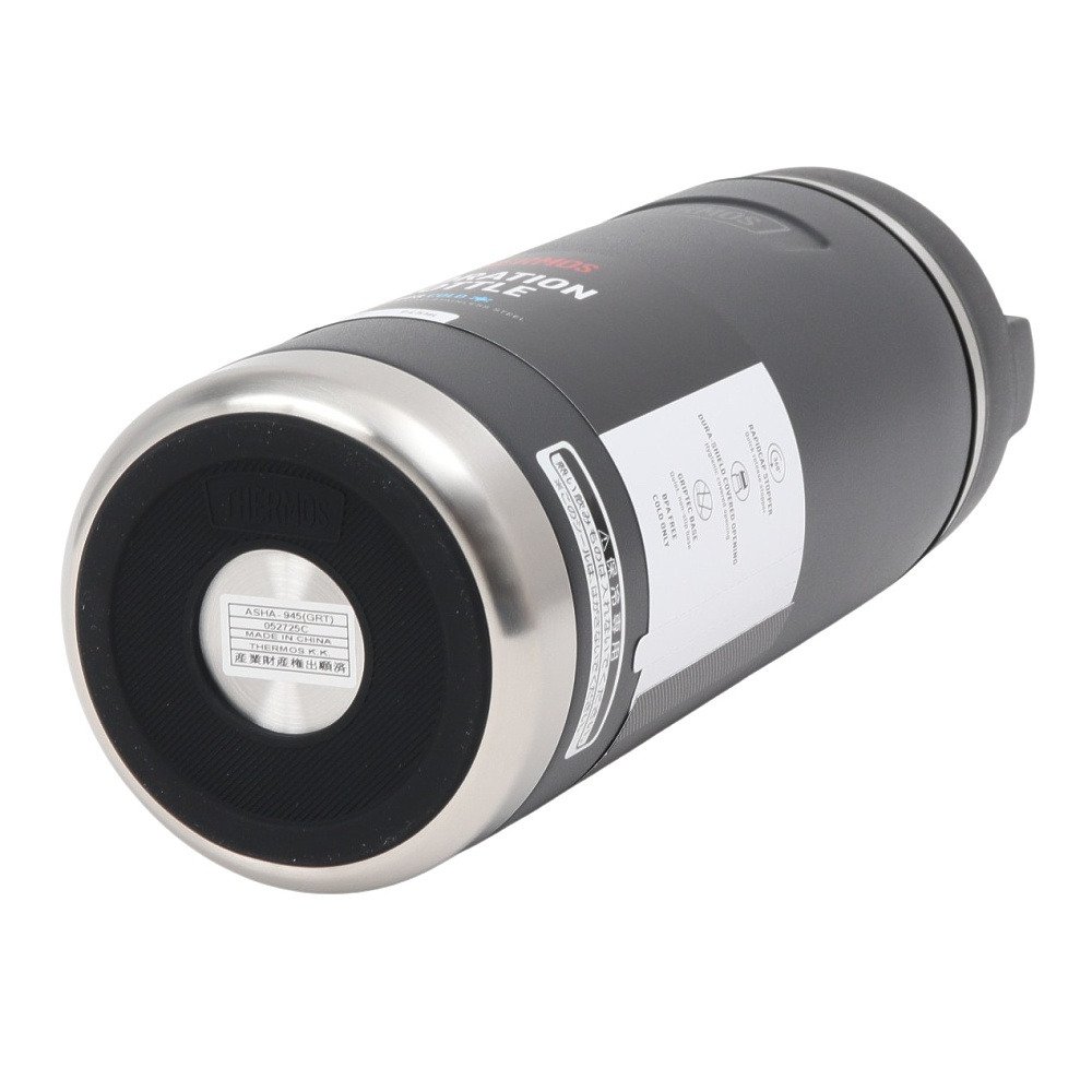 サーモス（THERMOS） 水筒 ボトル マグ ハイドレーションボトル 945ml ASHA-945 GRT