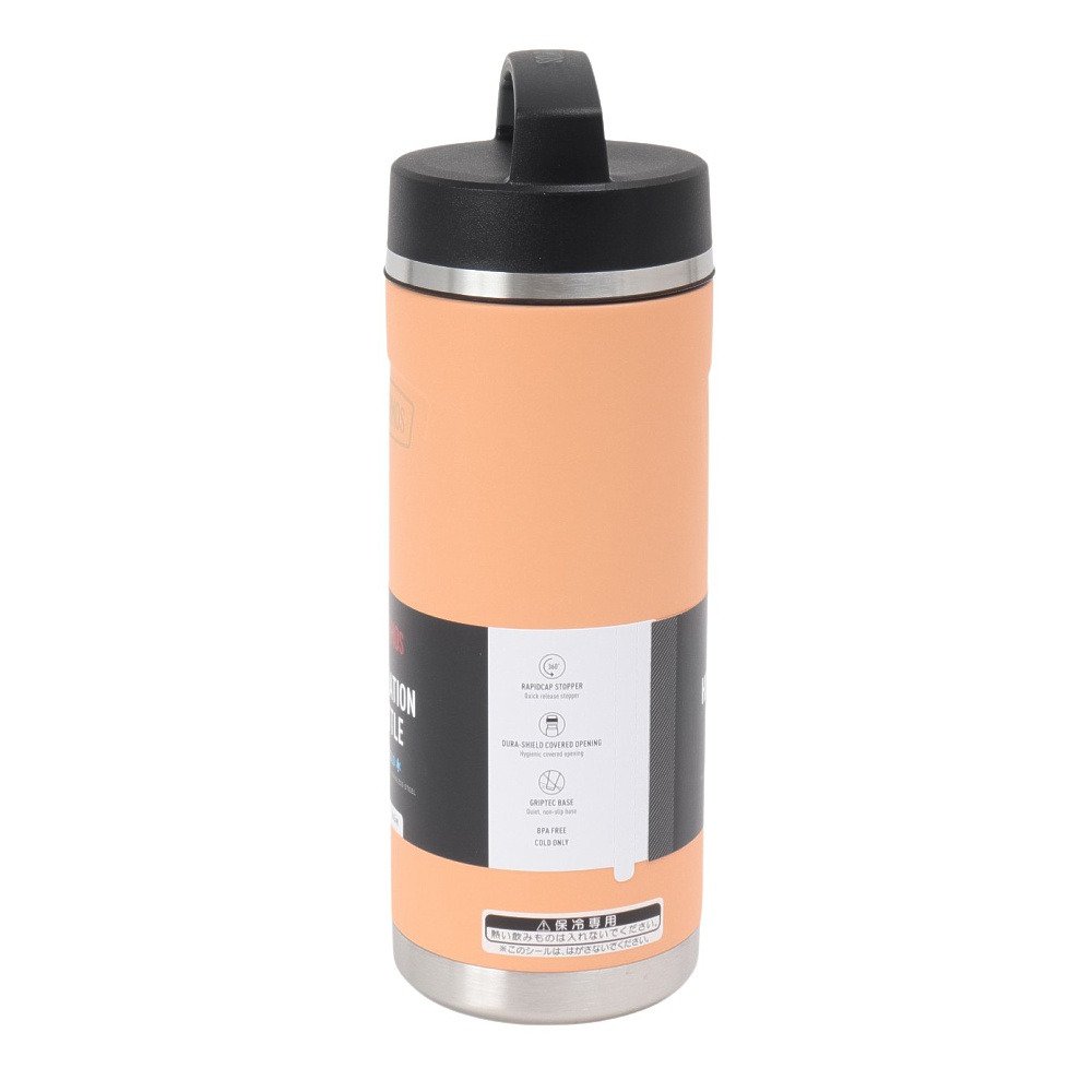 サーモス（THERMOS） 水筒 ボトル マグ ハイドレーションボトル 945ml ASHA-945 MEL