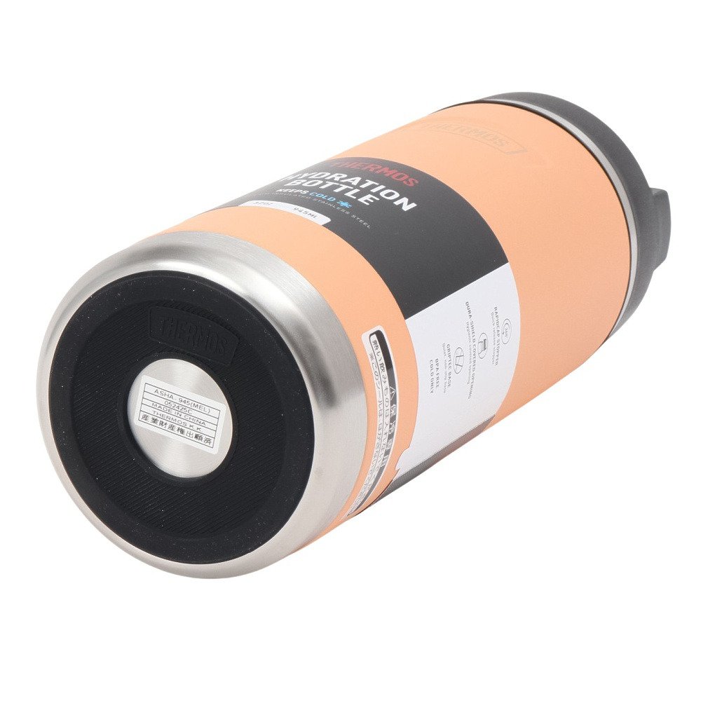 サーモス（THERMOS） 水筒 ボトル マグ ハイドレーションボトル 945ml ASHA-945 MEL
