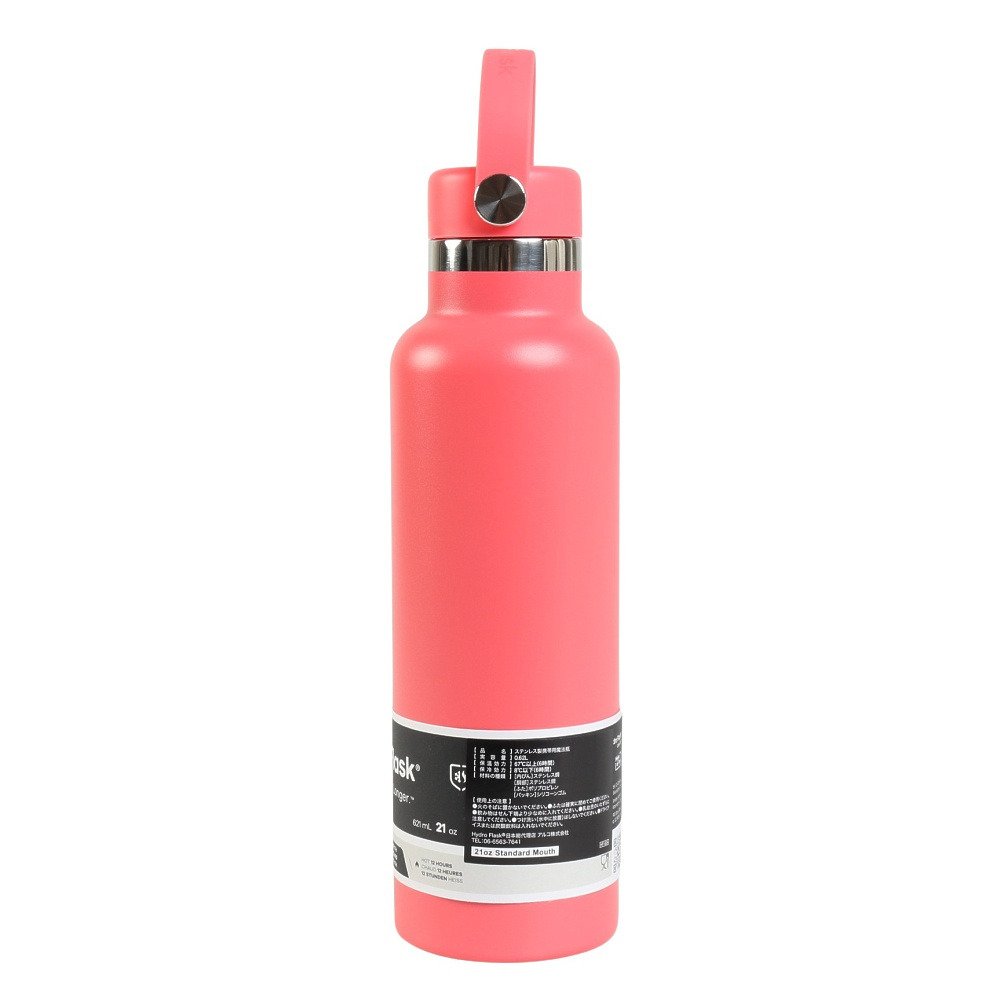 ハイドロフラスク（HydroFlask） 水筒 ボトル マグ 21oz STANDARD MOUTH 8900120176261