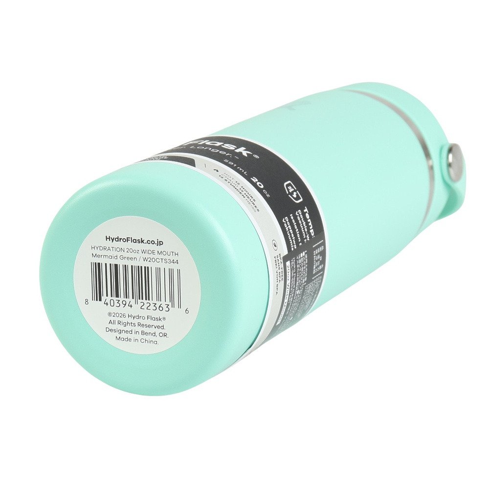 ハイドロフラスク（HydroFlask） 水筒 ボトル マグ 20oz WIDE MOUTH 8900170175261