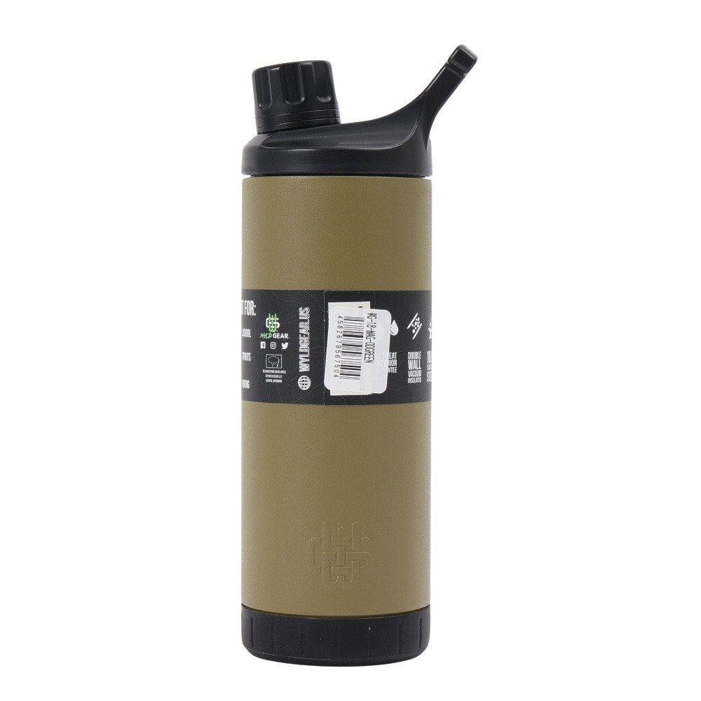 Wyld Gear（Wyld Gear） 水筒 マグボトル 保冷 保温 532ml 18oz 18-MAG OD Green