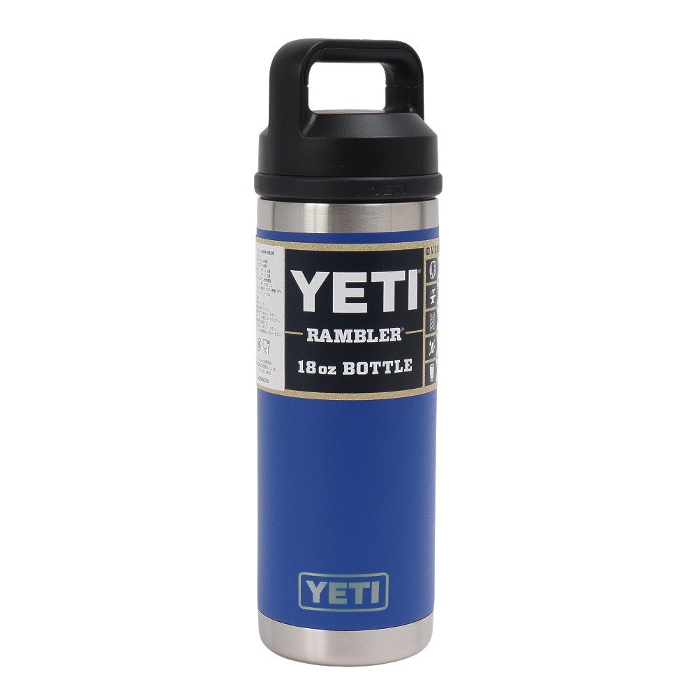 イエティ（YETI） 水筒 ボトル マグ R.18oz WBチャグキャップ Rブルー