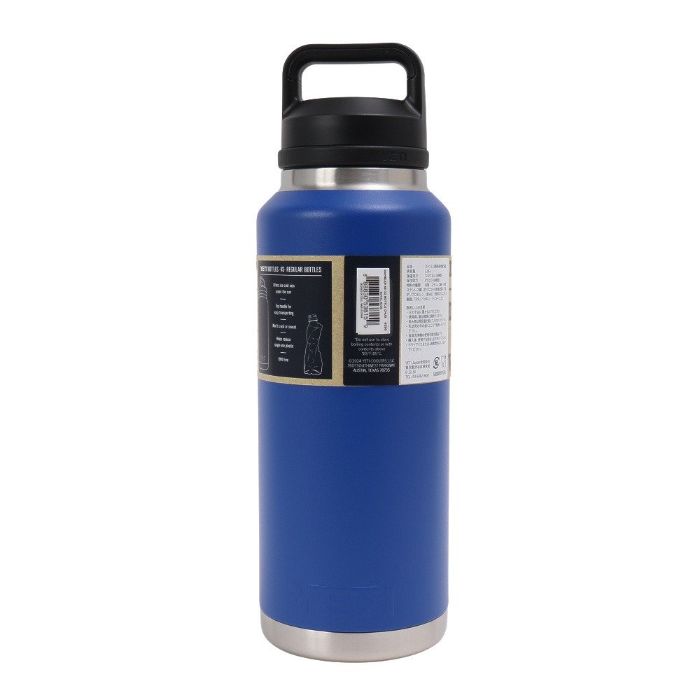 水筒 イエティ（YETI） 水筒 ボトル マグ R.46oz WBチャグキャップ Rブルー