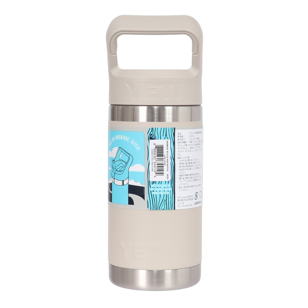 イエティ（YETI） 水筒 ボトル マグ R.12oz キッズボトル CT