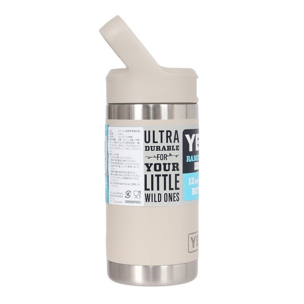 イエティ（YETI） 水筒 ボトル マグ R.12oz キッズボトル CT