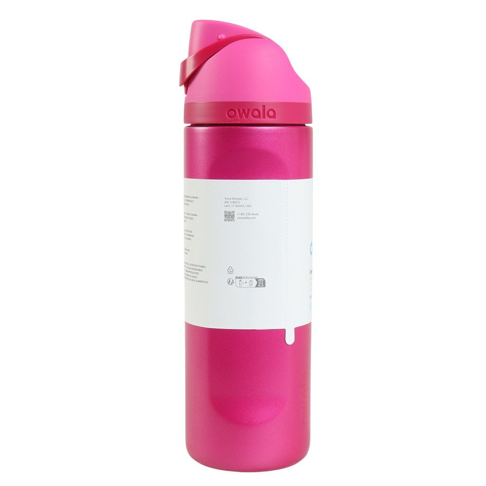 Owala ステンレスボトル 水筒　710ml オワラ（owala） 水筒 ボトル マグ FreeSip 710ml リードマイリップス