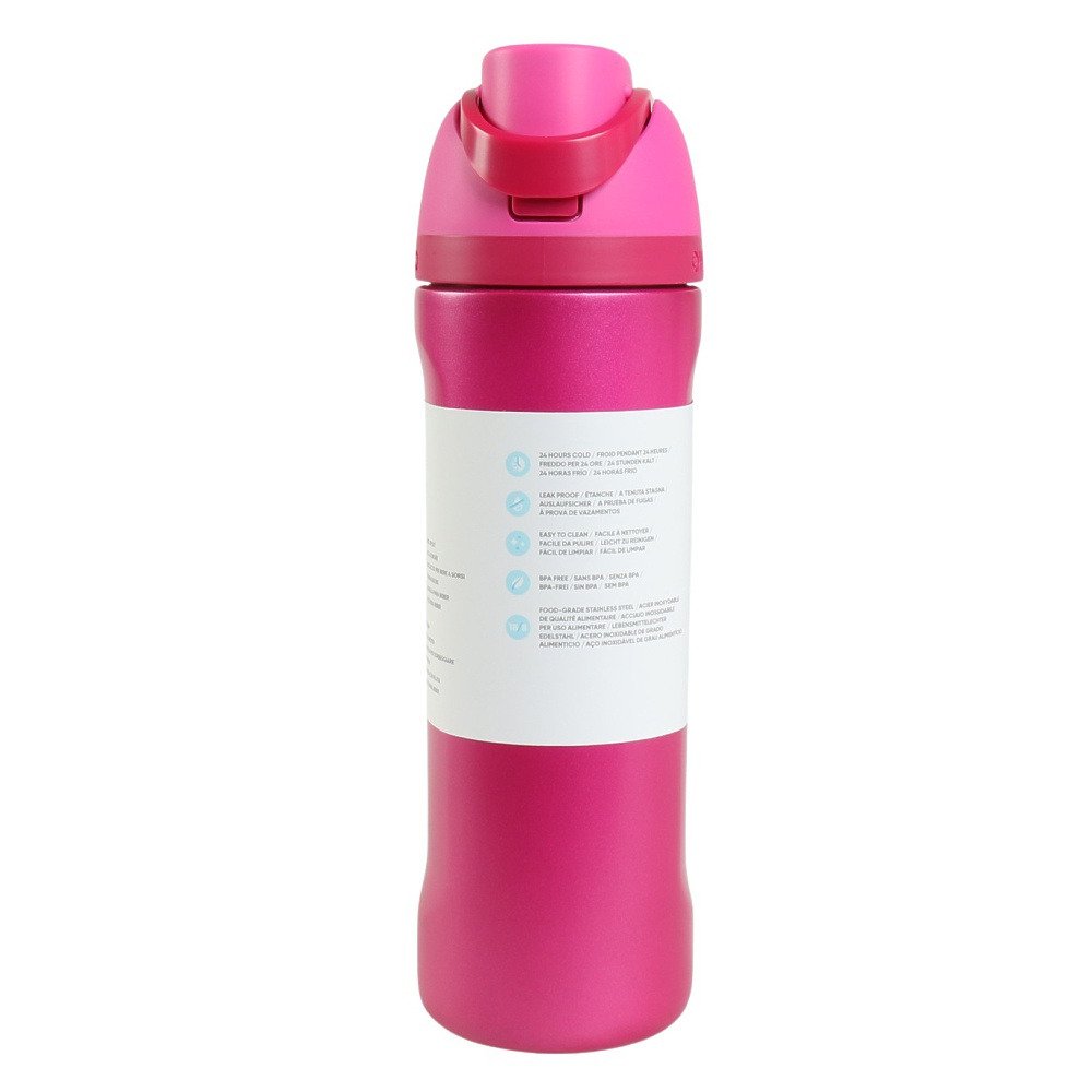 オワラ（owala） 水筒 ボトル マグ FreeSip 710ml リードマイリップス