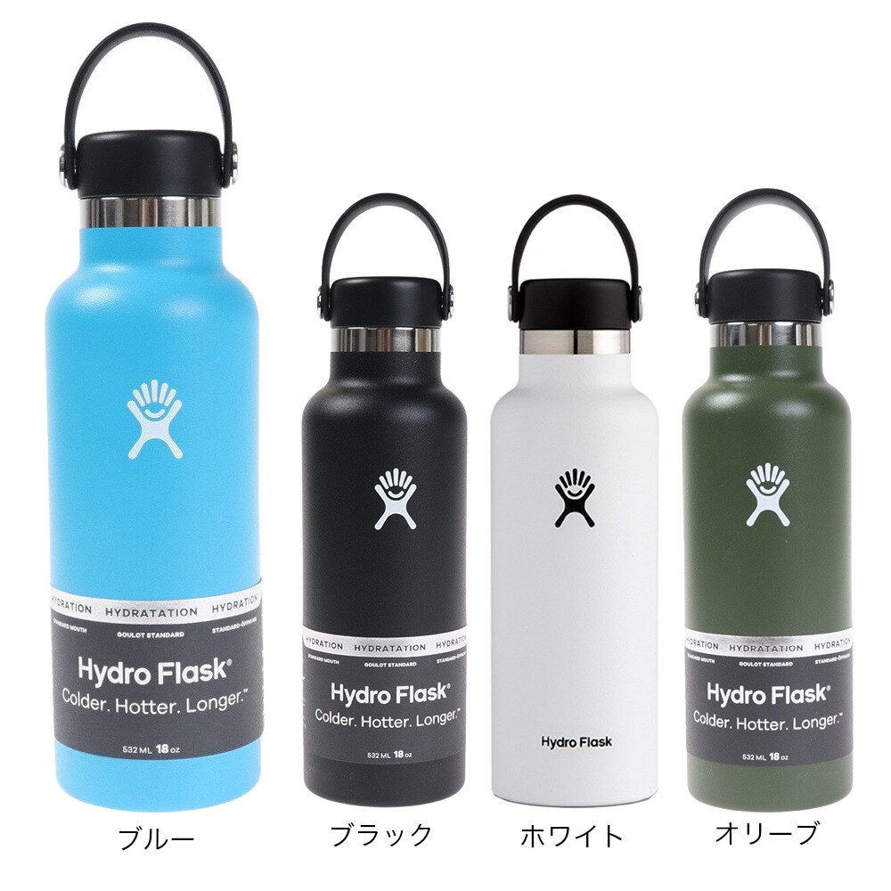 ＨｙｄｒｏＦｌａｓｋ 18 oz Standard Mouth 5089013-White