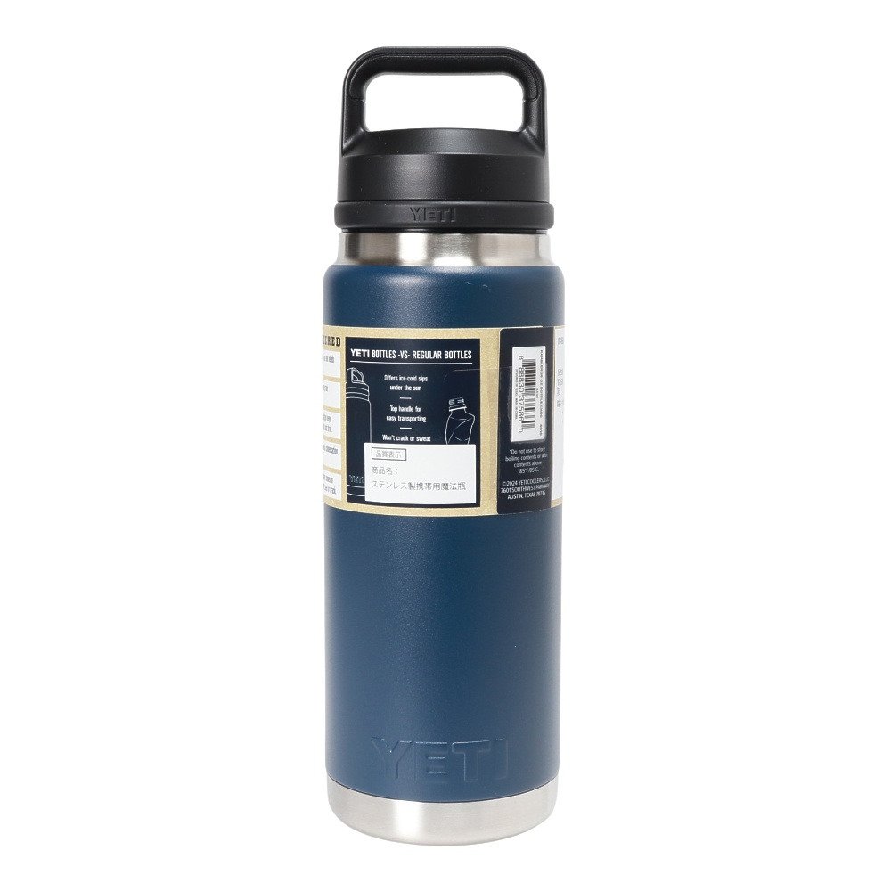 YETIの水筒 イエティ（YETI） 水筒 ボトル マグ ランブラー 26oz チャグキャップ