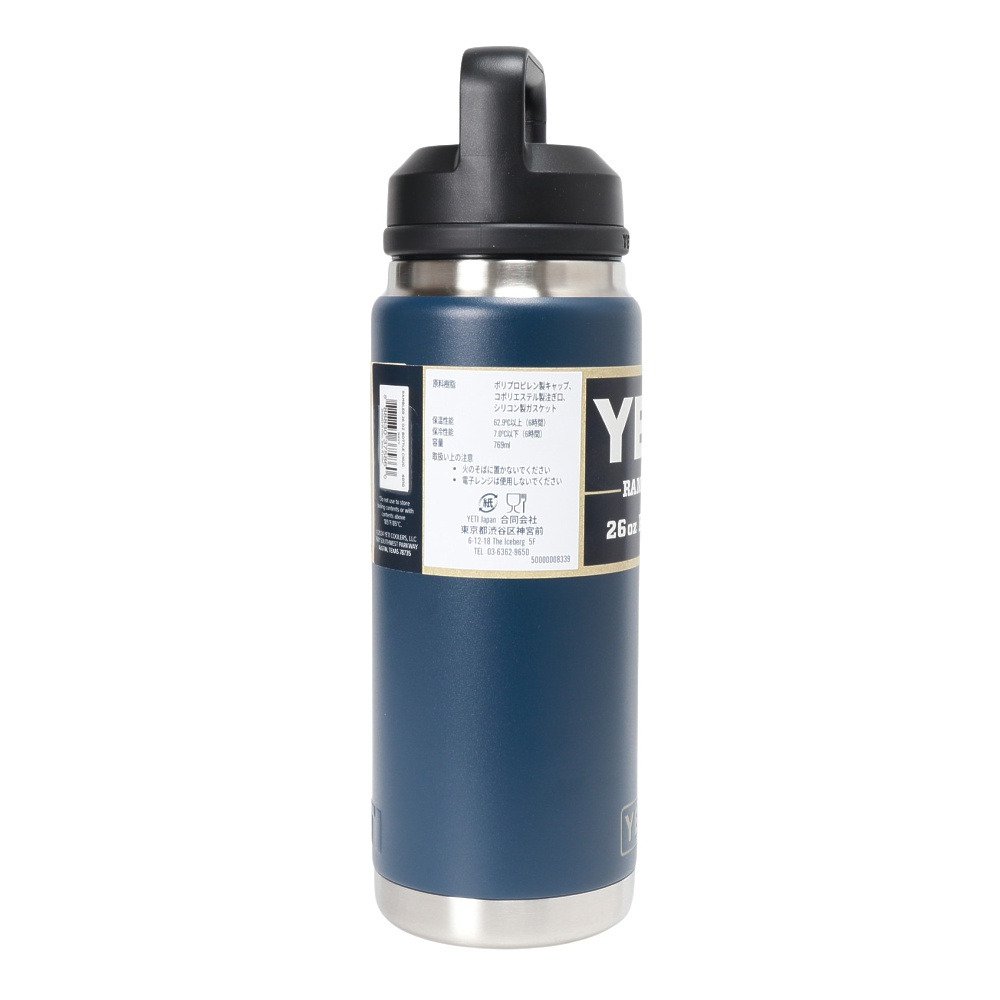 イエティ（YETI） 水筒 ボトル マグ ランブラー 26oz チャグキャップ ボトル 80171077012026