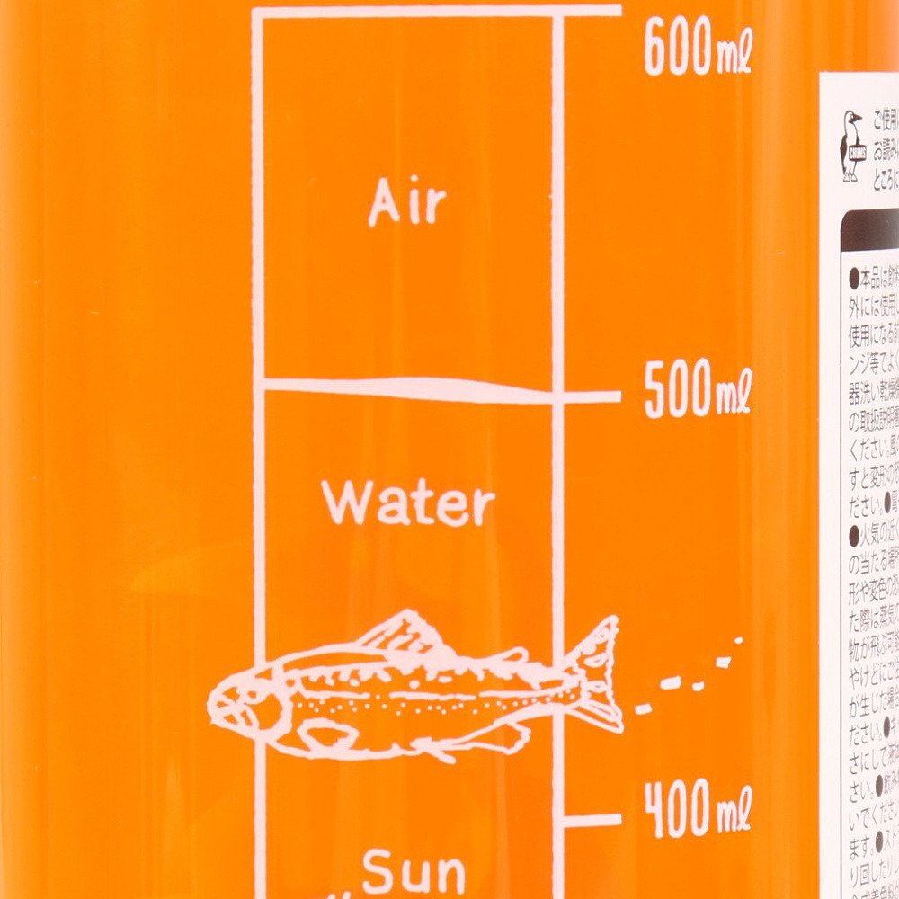 チャムス（CHUMS） 水筒 ボトル マグ ブービーボトル600ml CH62-2124-D027