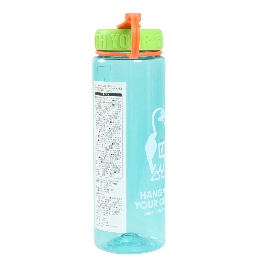 チャムス（CHUMS） 水筒 ボトル マグ ブービーボトル 600ml CH62-2124-M124