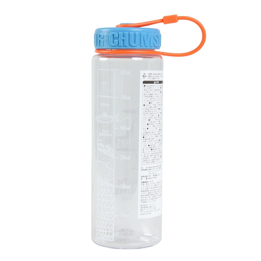 チャムス（CHUMS） 水筒 ボトル マグ ブービーボトル 600ml CH62-2124-W111