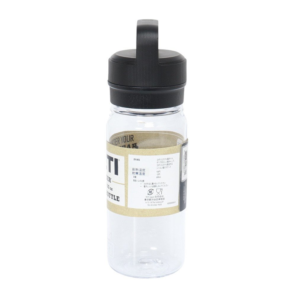 イエティ（YETI） 水筒 ボトル マグ ヨンダー 600ml ウォーターボトル ウィズ チャグキャップ クリア 80171086000600