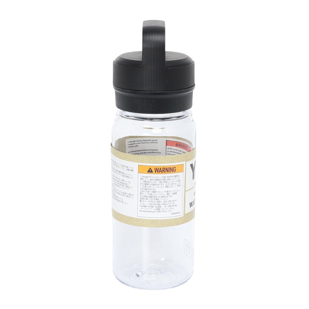 イエティ（YETI） 水筒 ボトル マグ ヨンダー 600ml ウォーターボトル