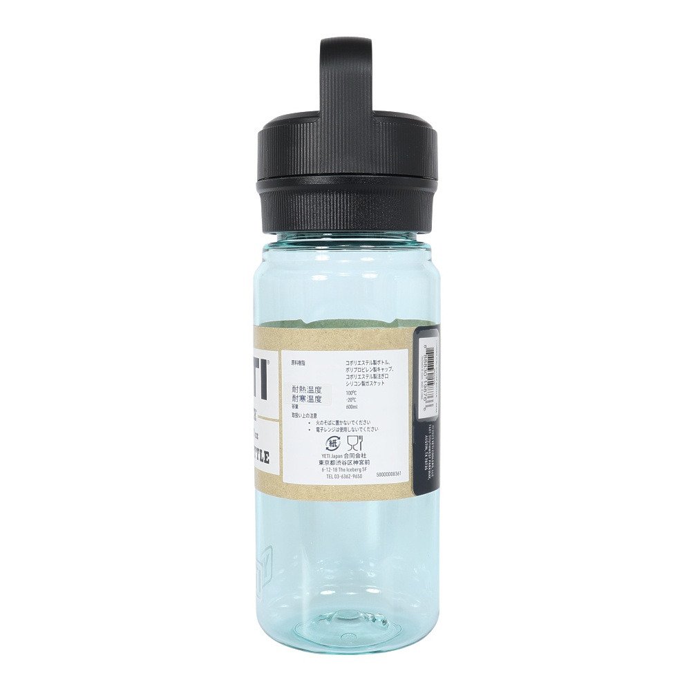 イエティ（YETI） 水筒 ボトル マグ ヨンダー 600ml ウォーターボトル ウィズ チャグキャップ シーフォーム 80171086038600
