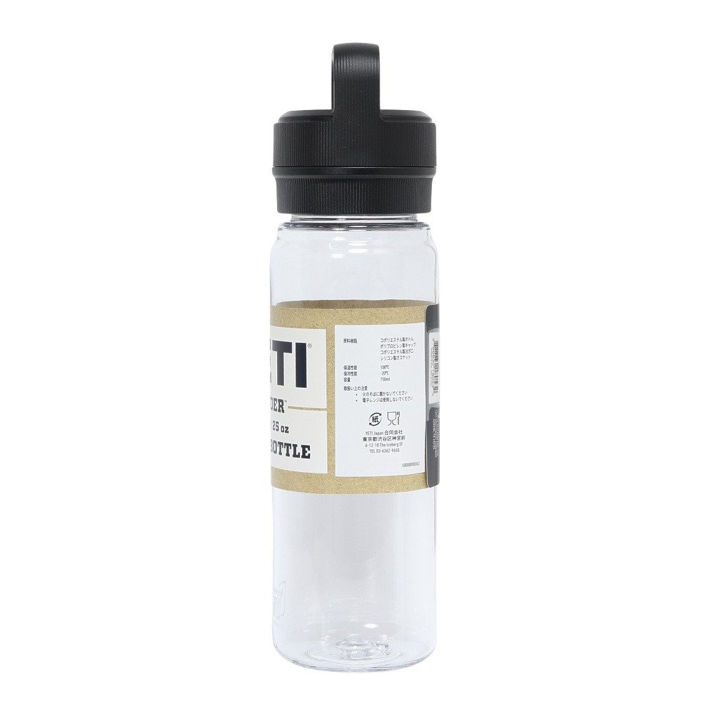 イエティ（YETI） 水筒 ボトル マグ ヨンダー 750ml ウォーターボトル ウィズ チャグキャップ クリア 80171087000750