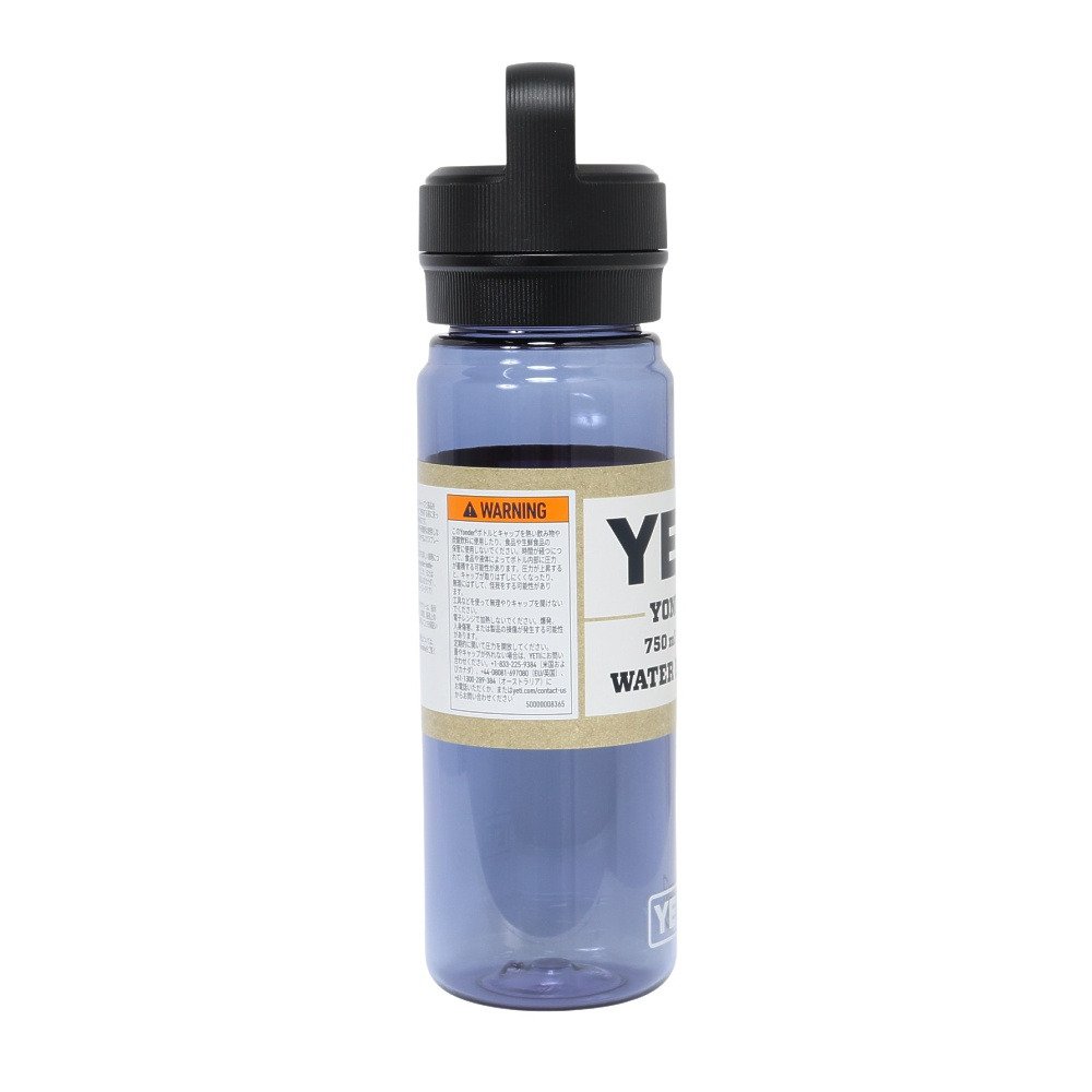 イエティ（YETI） 水筒 ボトル マグ ヨンダー 750ml ウォーターボトル ウィズ チャグキャップ ネイビー 80171087012750