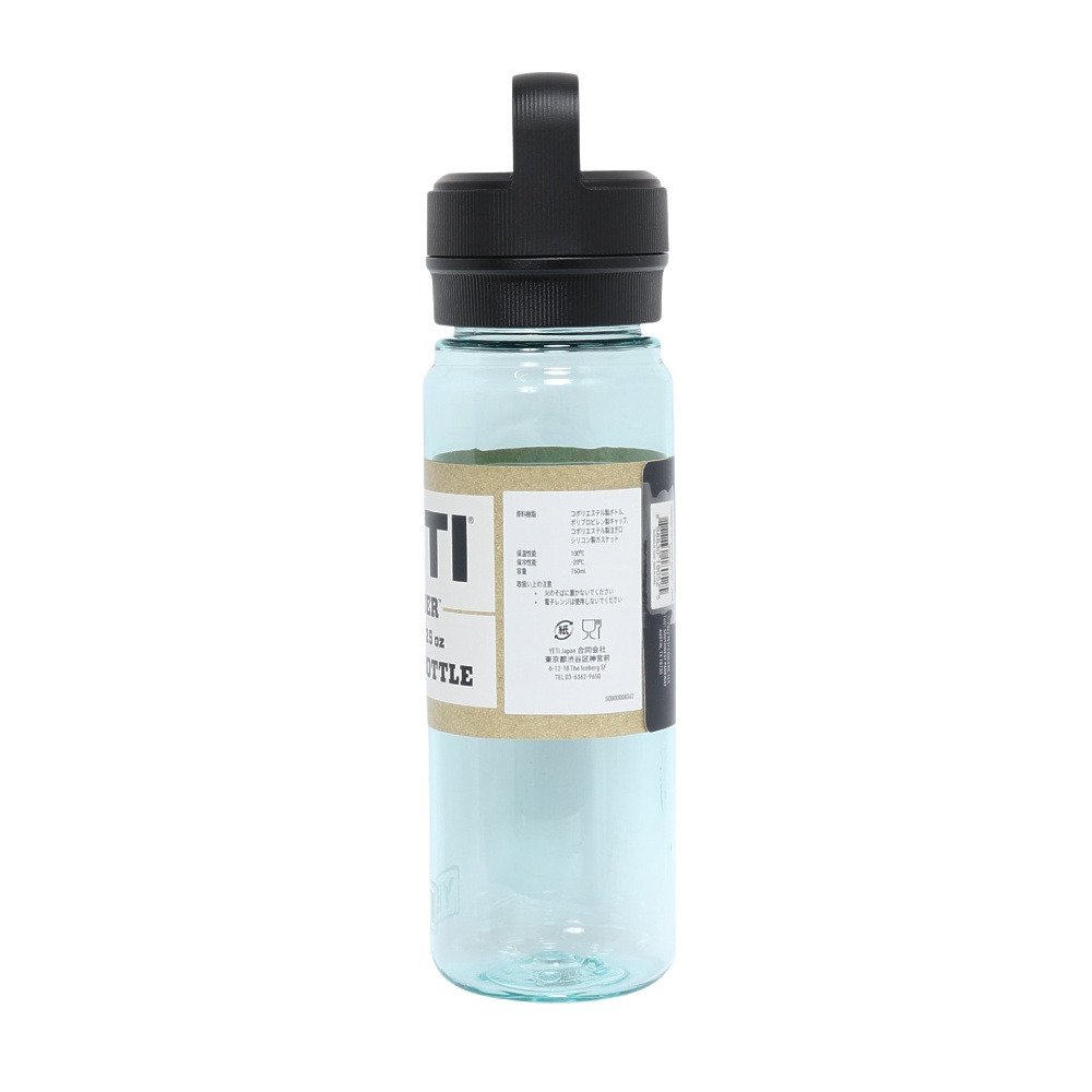 イエティ（YETI） 水筒 ボトル マグ ヨンダー 750ml ウォーターボトル ウィズ チャグキャップ シーフォーム 80171087038750