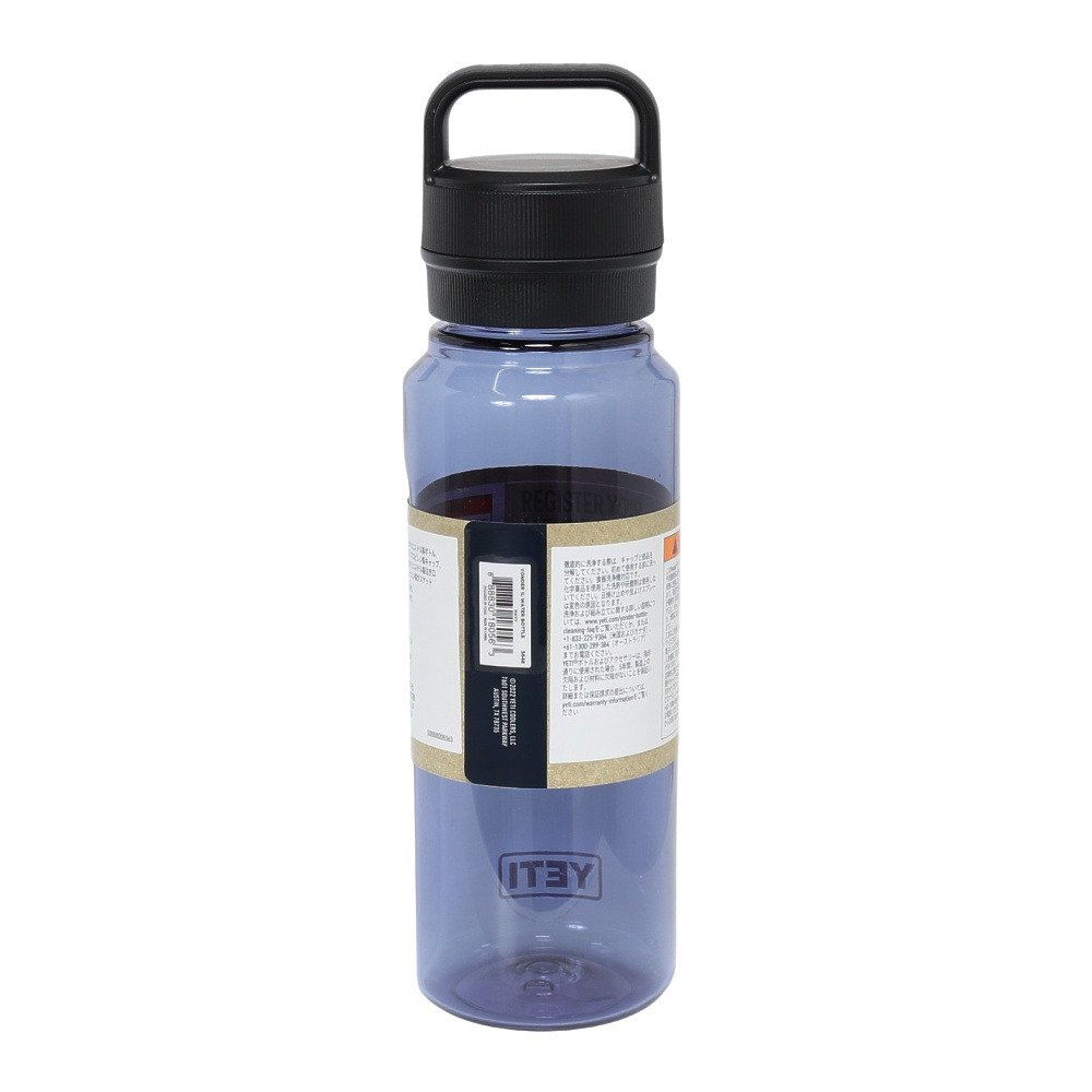 イエティ（YETI） 水筒 ボトル マグ ヨンダー 1L ウォーターボトル ウィズ チャグキャップ ネイビー 80171088012000