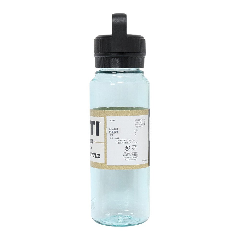 イエティ（YETI） 水筒 ボトル マグ ヨンダー 1L ウォーターボトル ウィズ チャグキャップ シーフォーム 80171088038000