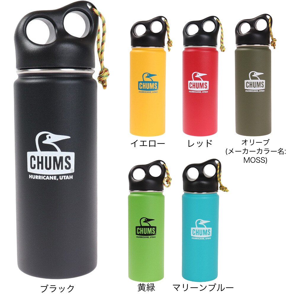 チャムス（CHUMS） キャンパーステンレスボトル550 CH62-1391 Red レッド 530ml 保冷 保温 魔法びん 通勤 通学 アウトドア