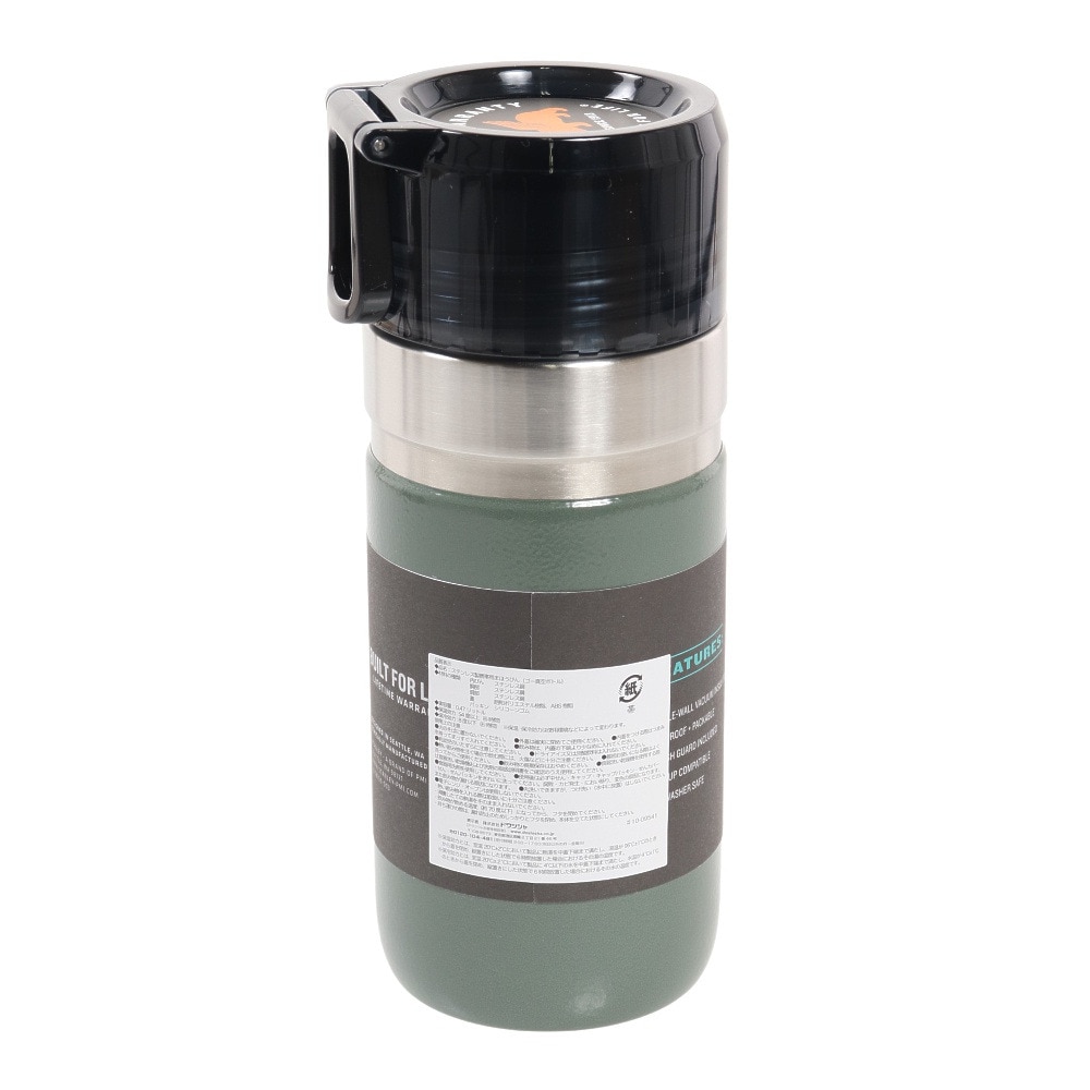 スタンレー（STANLEY） ゴーシリーズ真空ボトル グリーン 0.47L 10-09541-057 水筒 マグボトル アウトドア キャンプ BBQ おしゃれ レトロ 保温保冷