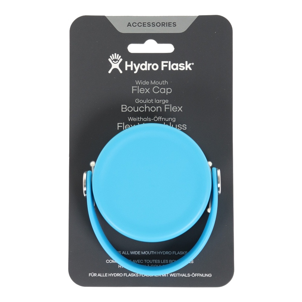 ハイドロフラスク（HydroFlask）（メンズ、レディース、キッズ）水筒 ボトル キャップ フタ 交換 FLEX CAP WIDE MOUTH 8900050015221 ブルー