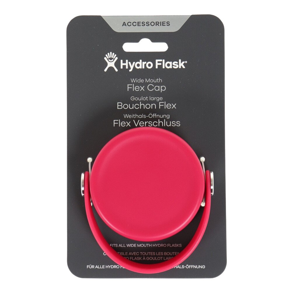 ハイドロフラスク（HydroFlask） 水筒 ボトル キャップ フタ 交換 FLEX CAP WIDE MOUTH 8900050085221 ピンク