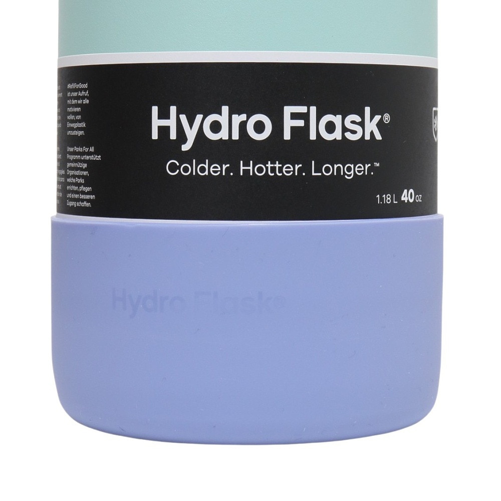 ハイドロフラスク（HydroFlask） 水筒 ボトル カバー シリコンゴム パーツ Medium Flex Boot 8900080116231 Lupine
