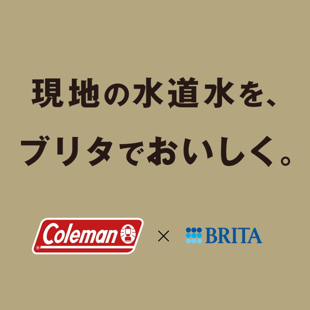 ブリタ（BRITA） 水筒 ボトル型浄水器 アクティブ 600ml KBACCB3C カートリッジ ボトルカバー付き