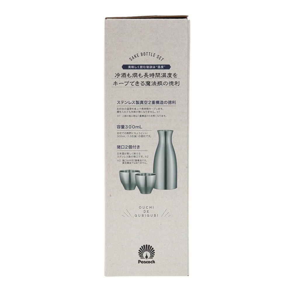 ピーコック（peacock） クーラー 酒器セット ACF-38 XA