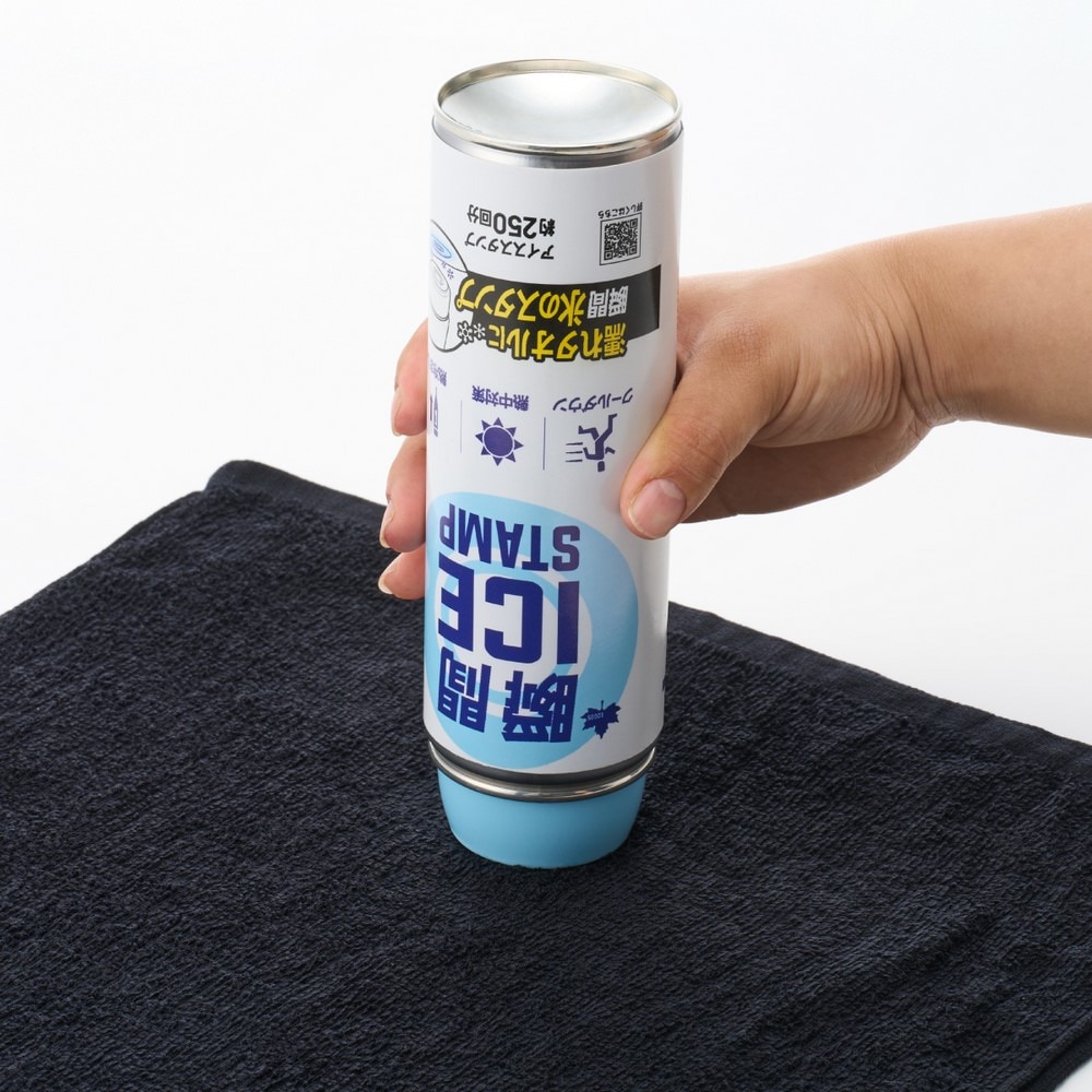 ロゴス（LOGOS） 冷却スプレー 瞬間アイススタンプ 81336860 冷感 熱中症対策