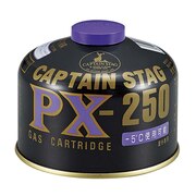キャプテンスタッグ（CAPTAIN STAG）（メンズ、レディース）パワーガスカートリッジ PX-250 M-8406 キャンプ ストーブ ガス