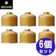 ギガパワーガス250プロイソ 6個セット GP-250GR ガス缶 燃料