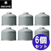 ギガパワーガス250イソ 6個セット GP-250SR ガス缶 燃料
