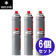 ギガパワーガスCBブタン 6個セット GPC-250CB ガス缶 燃料