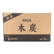 たかやま 特選 BBQ用 木炭3kg TKMT