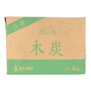 たかやま 特選 BBQ用 木炭6kg TKMT