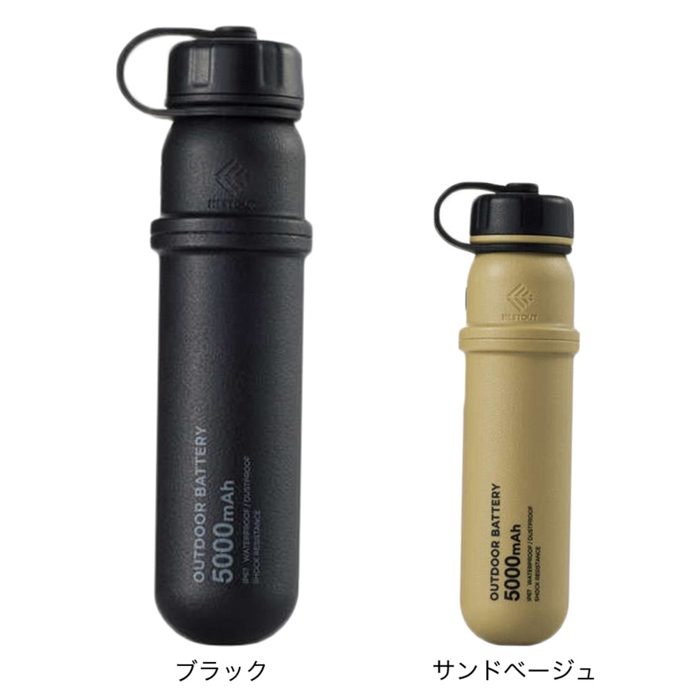 エレコム（ELECOM） 防災 防災用品 非常用 災害 モバイルバッテリー NESTOUT 5000mAh DE-NEST-5000BK